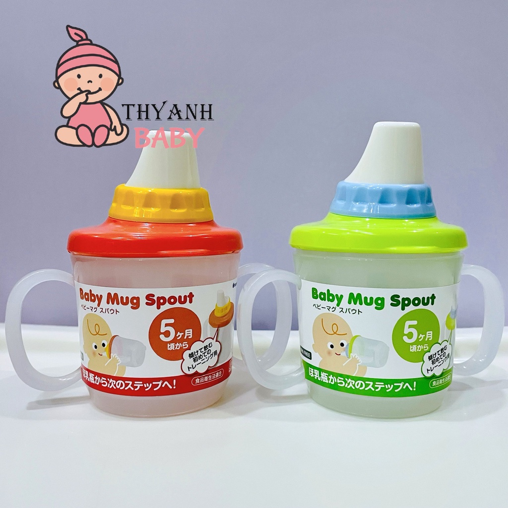 Cốc Tập Uống Có Tay Cầm, Vòi Hút Chống Sặc Inomata Nhật Bản