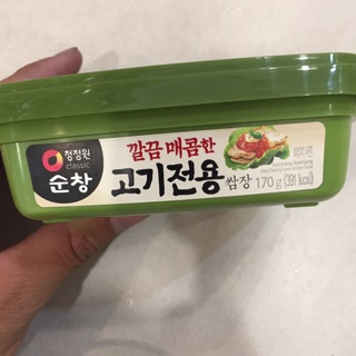 Tương chấm thịt nướng ssamjang