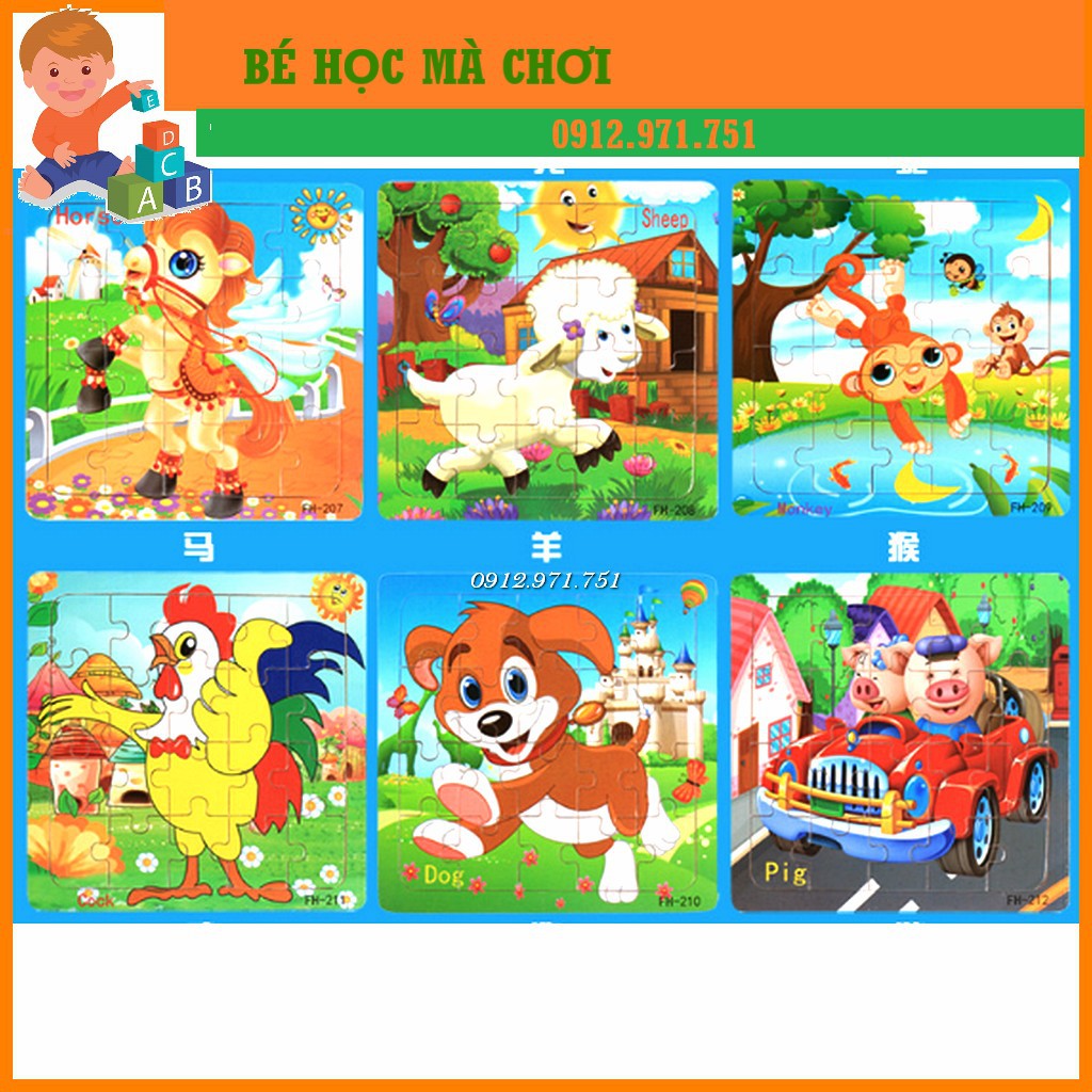 Ghép hình puzzle 20 mảnh (nhiều loại)