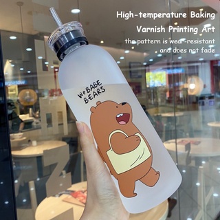 Bình nước hình gấu trúc dễ thương 1000ml