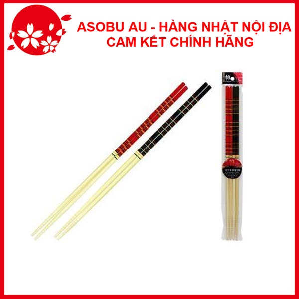 Set 2 đôi đũa làm bếp Nội địa Nhật Bản