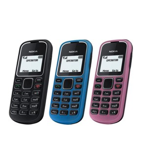 Điện Thoại Huyền Thoại  Nokia 1280 (màu ngẫu nhiên)
