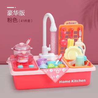 Mô Hình Đồ Chơi Bồn Rửa Chén Cho Bé