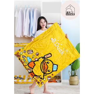 21Home Túi đựng chăn gối quần áo TẶNG MÁY HÚT CHÂN KHÔNG