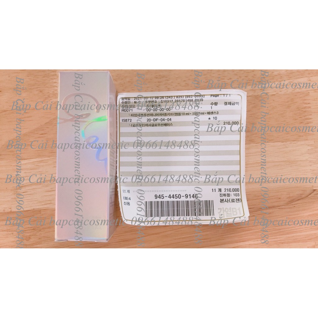 MBC KEM LÓT CHỐNG NẮNG LÀM CĂNG BÓNG DA MISSHA GLOW SUN PROTECTION BASE SPF50+ PA++++ | BigBuy360 - bigbuy360.vn