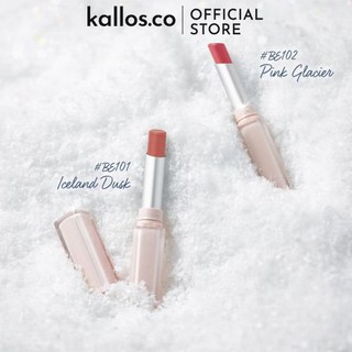Son Thỏi Etude House Glittery Snow Powder Veil Lips Talk, Veil Breeze - Kallos Vietnam