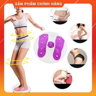 Đĩa xoay eo thon hình bàn chân giảm mỡ bụng săn chắc đùi