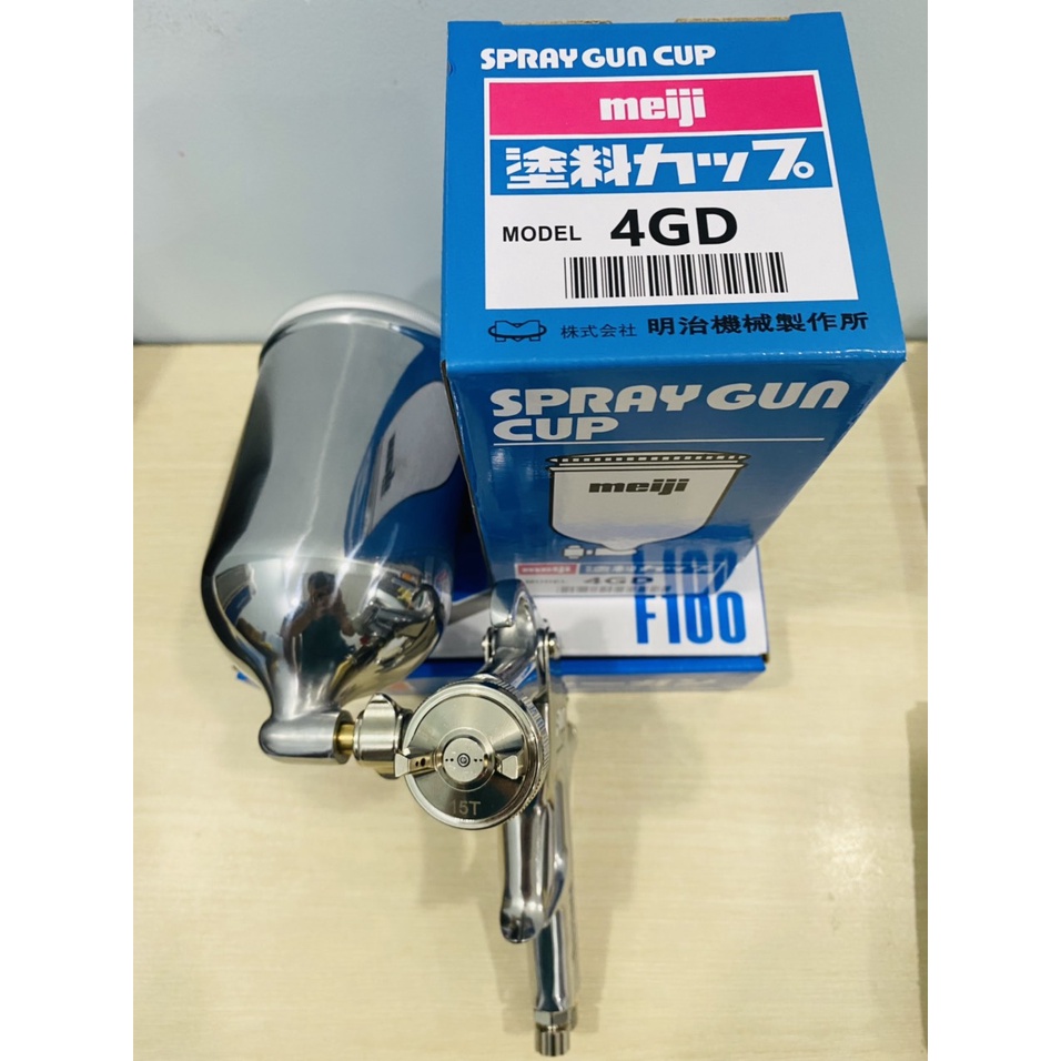 Súng phun sơn Nhật Bản Meiji F100
