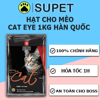 Thức Ăn Mèo C.a.t.E.y.E Túi 1kg, Cân Bằng Hệ Miễn Dịch, Giảm Búi Lông Hiệu Quả