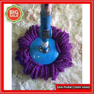 BỘ CÁN CHỔI LAU NHÀ