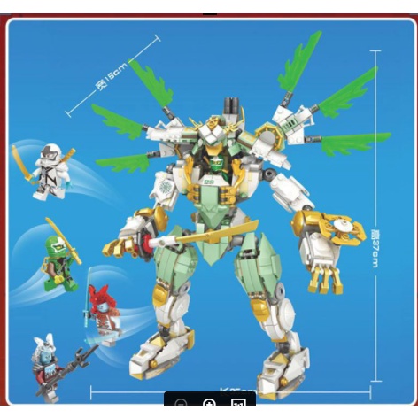 Đồ chơi lắp ráp LEGO Ninjago - Người Máy Samurai của Lloyd