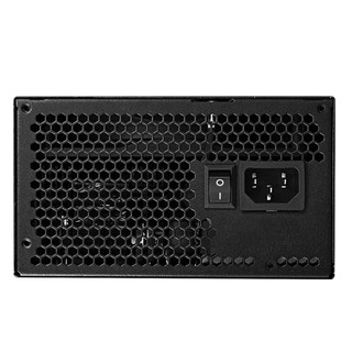 Nguồn máy tính GIGABYTE AORUS P850W