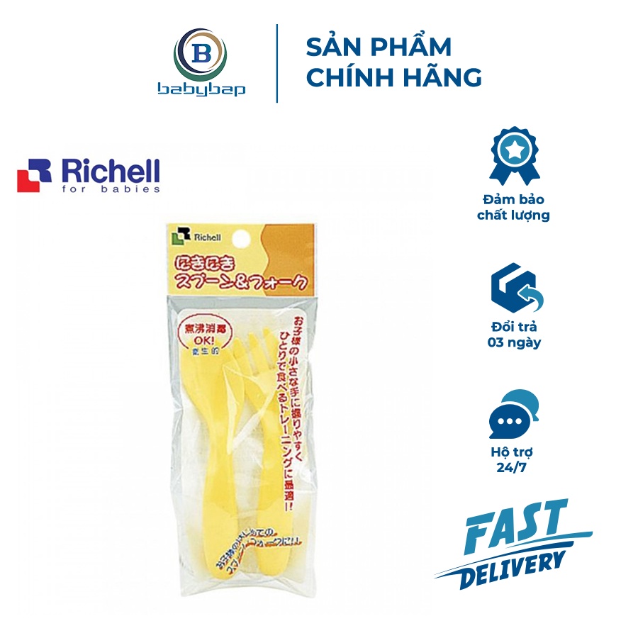 Bộ Muỗng Nĩa Cong Richell Thiết Kế Cong Độc Đáo Và Tiện Dụng