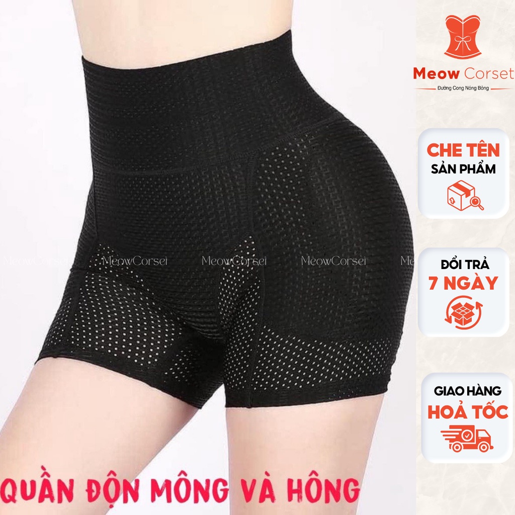Quần độn mông và hông mặc váy nâng mông gen bụng thông hơi 6514 [MEOW Corset]