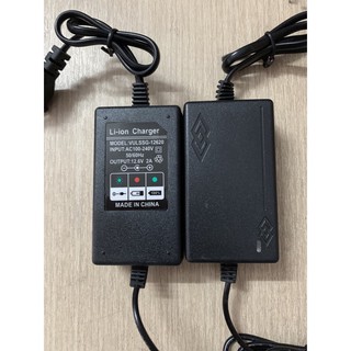 Az- sạc pin lion 3s 12.6v 2a