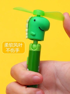 [Hang oder] bút bi cánh quạt dễ thương