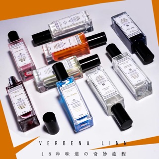 Nước hoa Verbena Linn 35ml