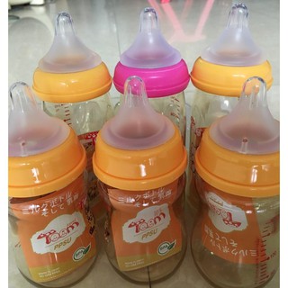 Bình sữa TOOM Nhật 120ml/160ml/240ml (tặng kèm 1 núm ti)