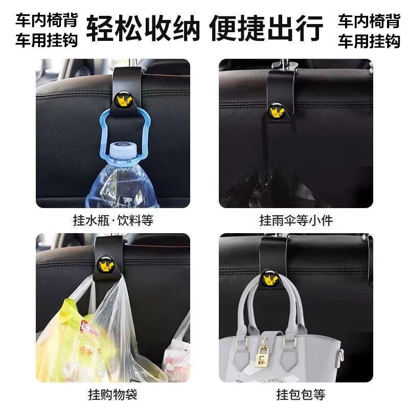 Móc Treo Đồ Hình Bò Sữa Kunka icon Đa Dạng Cho Xe Hơi Toyota Volkswagen Honda Nissan