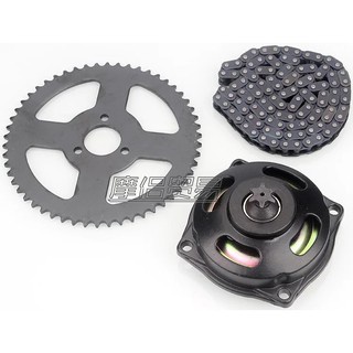 Chuông/nhông/đĩa sau/ sên/ xích xe moto mini 50cc