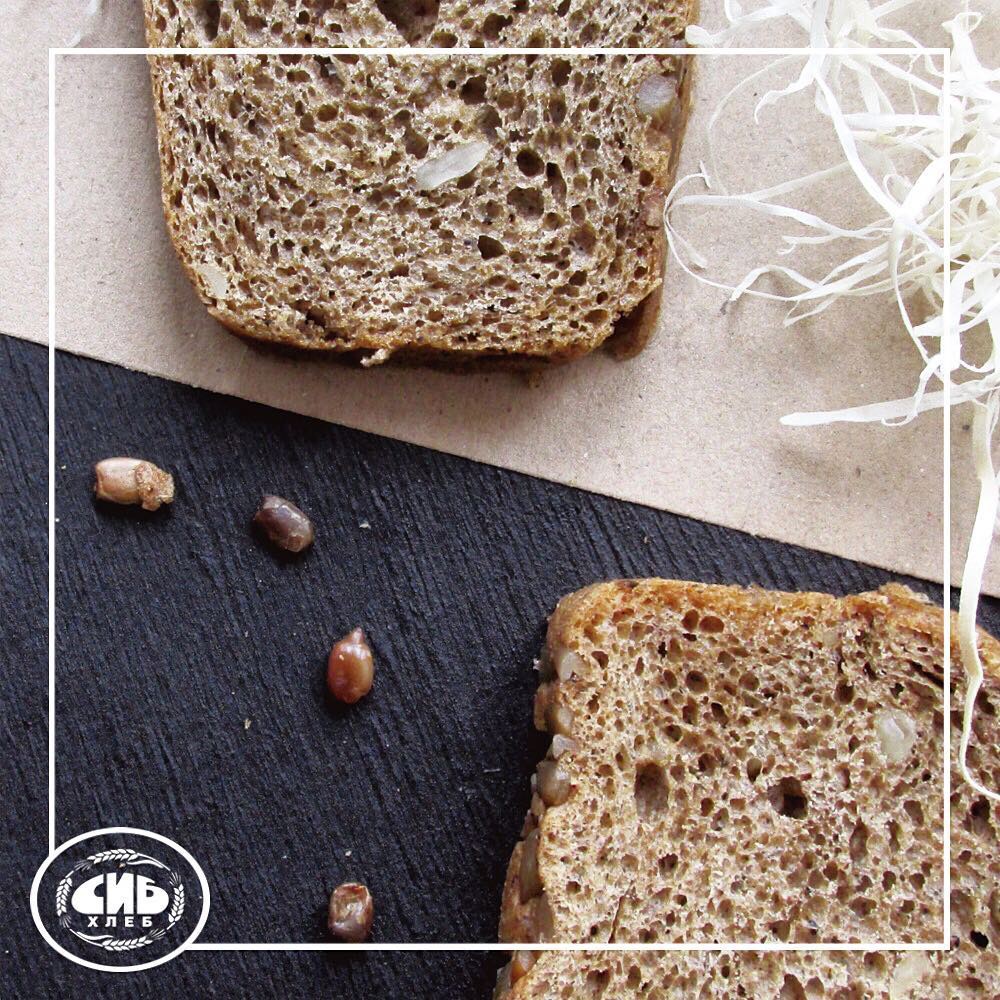 "Bánh mì đen Nga  «Хлеб « серый » Gray bread"