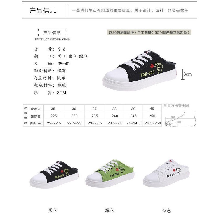 Giày Thể Thao Nữ Canvas Tth054 Thời Trang Hàn Quốc Dành Cho