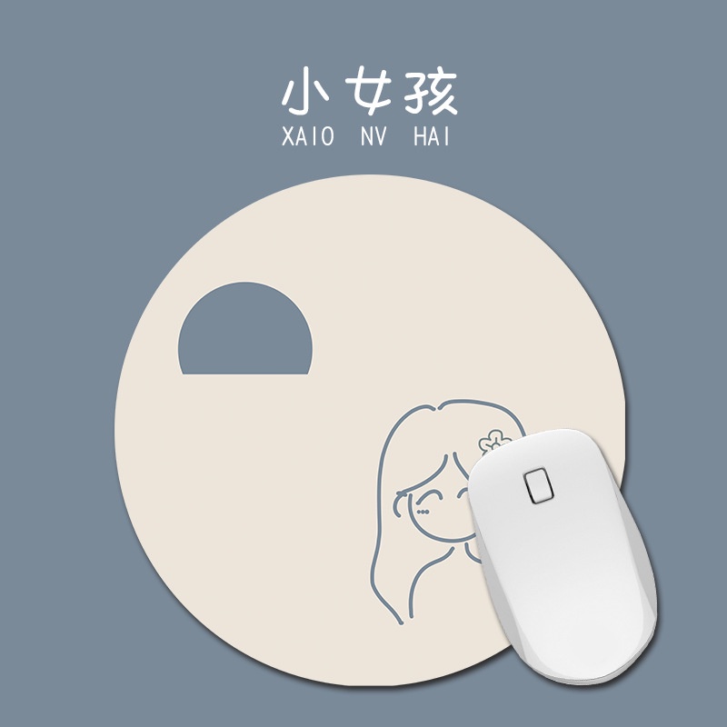 1 Miếng Lót Chuột Máy Tính Hình Tròn In Hình Thú Hoạt Hình Dễ Thương