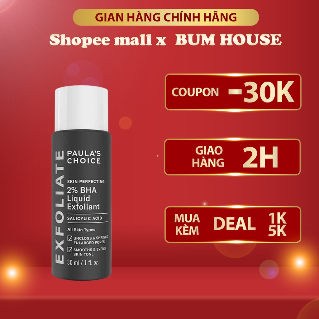 Dung dịch loại bỏ tế bào chết Paula's Choice 2% BHA 30ml