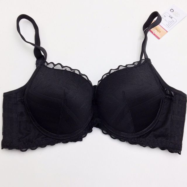 Dày 4,5cm áo lót siêu nâng mặc áo dài chuẩn đẹp ạ