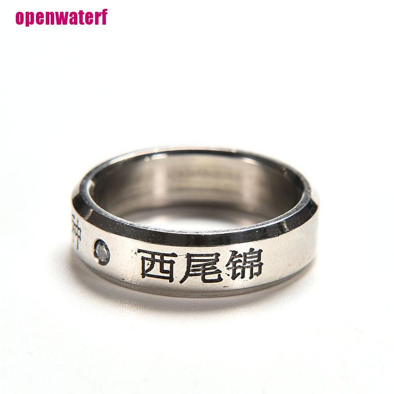 【openf】1pcs Cosplay Anime FOR Tokyo ghoul Ken Kaneki Titanium steel ring rings