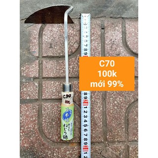 Cào cuốc nội địa Nhật