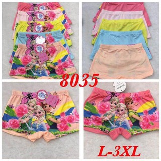 COBO 10 QUẦN CHÍP ĐÙI BÉ GÁI