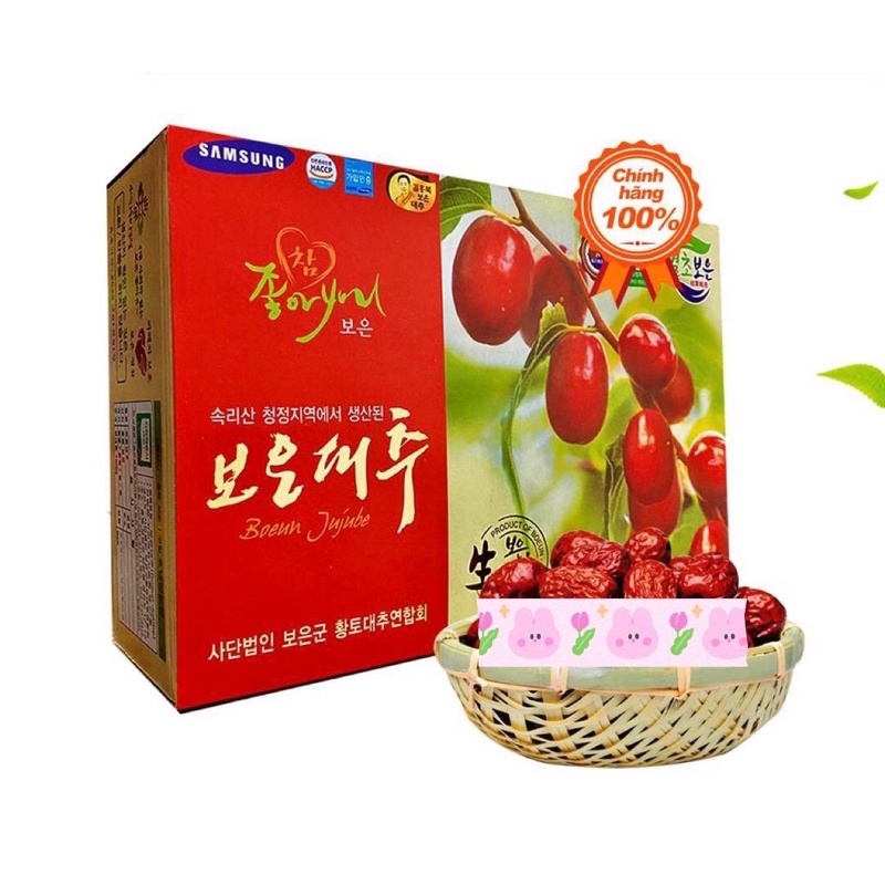 [CÓ SĂN] HỘP TÁO ĐỎ HÀN QUỐC KÈM TÚI XÁCH GIẤY