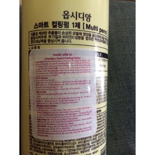 Thuốc Uốn tóc 3D Obsidian Uốn lạnh  500ml