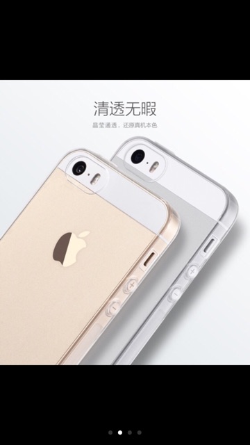 Ốp Dẻo Trong Suốt 6/6s/6Plus/6SPlus hiệu Vu Case