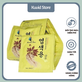 Dầu gội nhuộm đen tóc beauty star hàn quốc, combo 10 gói * 30ml, giúp tóc bạn luôn đen bóng vip
