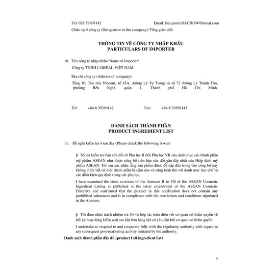 KEM DƯỠNG ẨM CERAVE MOISTURISING CREME - HÀNG CHÍNH HÃNG CTY