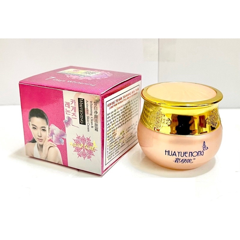 Kem dưỡng da mặt dành cho da nám tàn nhang Huayuenong hoa anh đào