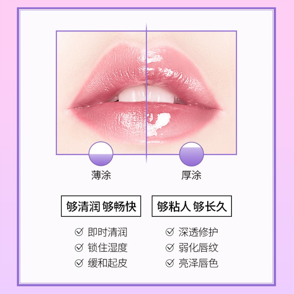 Son dưỡng môi mật ong SHE LOVES tẩy tế bào chết cho nữ | BigBuy360 - bigbuy360.vn