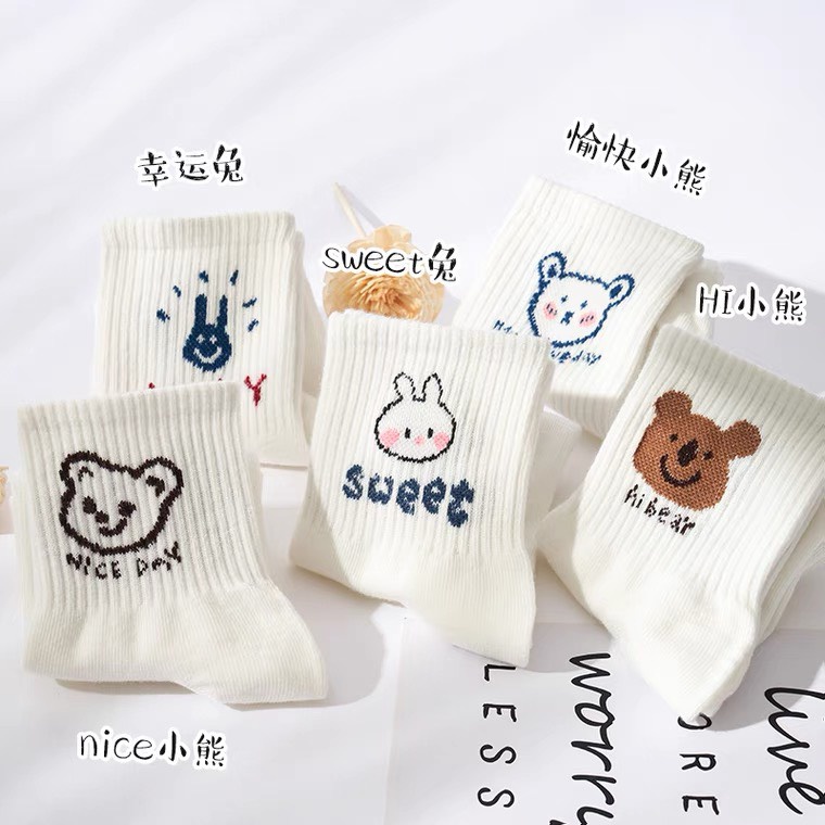 Set 5 đôi tất cho bé chất cotton Samkids in hình gấu dễ thương, size 1-10 tuổi