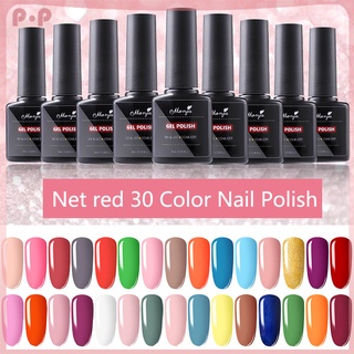 [Hàng mới về] Sơn móng tay gel 40 màu tự chọn