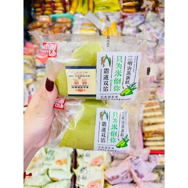 Bánh Đài Loan Mix Đủ Vị 1Kg/ Bánh Mix Date Mới