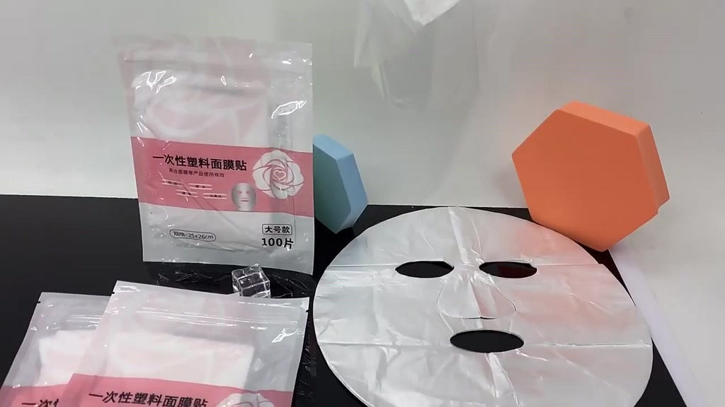 Màng nilong ủ mặt, ủ nhiệt, ủ đắp mặt nạ, 1 gói 100 miếng nhỏ | BigBuy360 - bigbuy360.vn