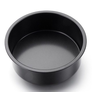 Khuôn Chống Dính Đế Liền size 20cm