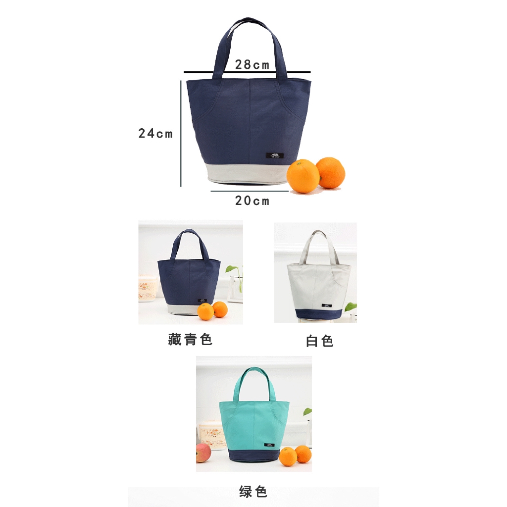 Simple Color Matching Outdoor Heat Insulation Handbag Fashion Picnic Large Capacity Thick Waterproof Lunch Bag
