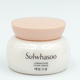 [Mini size 5ml]Kem dưỡng Collagen trắng hồng,căng bóng sulwhasoo glow cream 5ml