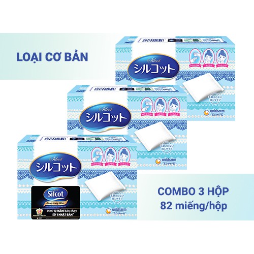 Bộ 3 hộp Bông trang điểm (bông tẩy trang) Silcot 82 miếng/hộp #6