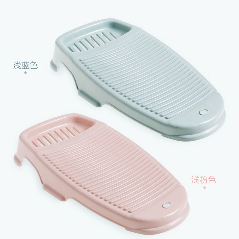 Hoho Home Washboard Dày Washboard Nhỏ Washboard Chống Trơn Trượt Washtub Hộ Gia Đình Washtub Nhựa Washboard