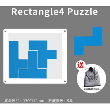 Đồ chơi trí tuệ_Thử thách trí não_The Rectangle 4-Packing &amp; Jigsaw &amp; Xếp Hình Puzzle_Hack não &amp; Xoắn não_IQ Toys_Giải đố