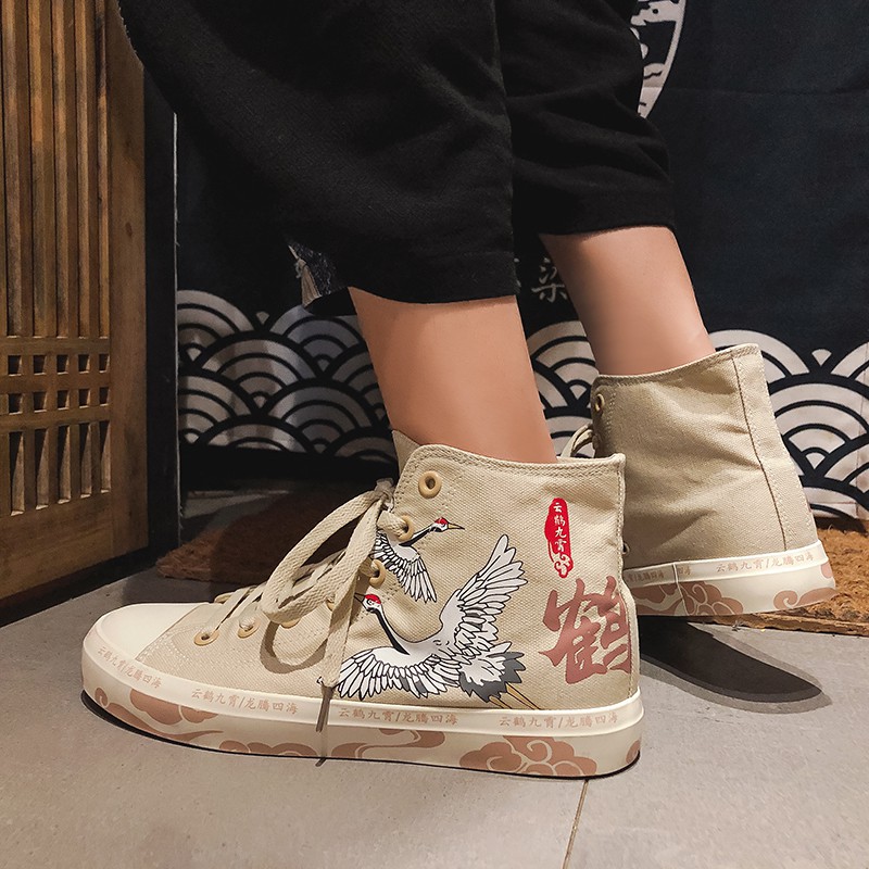 Giày Thể Thao Canvas Cổ Cao Phong Cách Trung Hoa Cho Nam